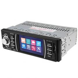 Radio MP3 / MP5 Player cu BLUETOOTH Suport video pentru camera USB Card Radiator racireTelecomanda