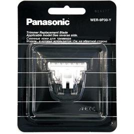 Cutit pentru aparat de contur, Panasonic Professional, WR-9P30-YE