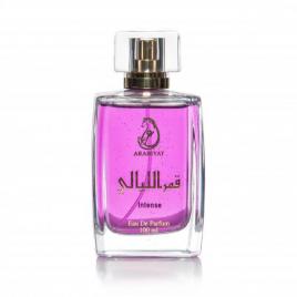 Parfum dama QAMAR AL LAYALI INTENSE 100ml