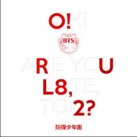 Bts - o!rul8,2? (mini album) (cd)