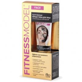 Masca faciala efect de lifting cu argila neagra si minerale, 45 ml,  Fito Cosmetic