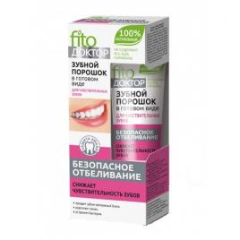 Pasta de dinti cu efect de albire pentru dinti sensibili, 45 gr, Fito Cosmetic