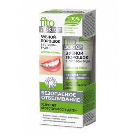 Pasta de dinti cu efect de albire pentru gingii sensibile 45 gr, Fito Cosmetic