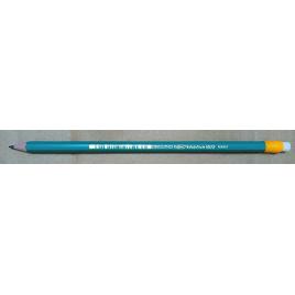 Creion grafit hb cu guma eco evolution 655