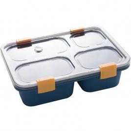 Recipient tip cutie pentru pranz, 4 compartimente, capacitate de 1200 ml, gonga® albastru