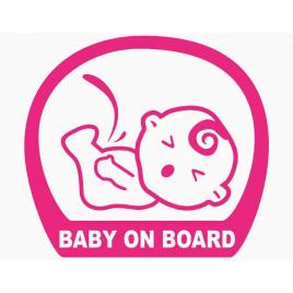 Sticker autocolant autoturism - Baby on board piss - 13 x 11.8 cm  Roz