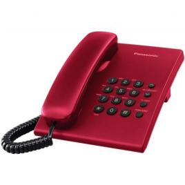Telefon analogic Panasonic KX-TS500FXR, Roz