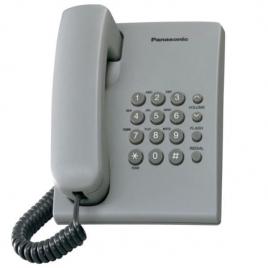 Telefon fix analogic cu fir, Panasonic KX-TS500FXH, Gri