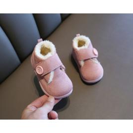 Pantofi roz imblaniti - watercress (marime disponibila: marimea 23)