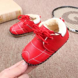 Pantofiori rosii imblaniti pentru fetite - bella (marime disponibila: 0-3 luni)