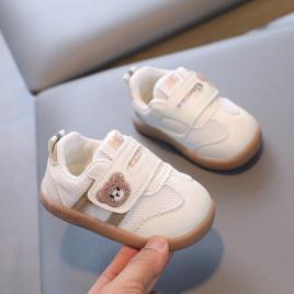 Adidasi ivoire pentru bebelusi - teddy (marime disponibila: 6-9 luni (marimea