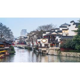 Fototapet autocolant PVC Arhitectura din Nanjing, 160x240 cm