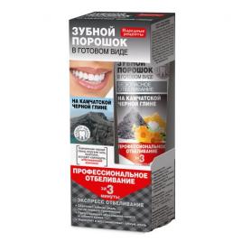 Pasta de dinti efect de albire cu argila neagra de Kamceatka 45 gr, Fito Cosmetic