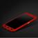 Husa protectie pentru Samsung Galaxy S6 Rosu Fullbody fata-spate folie de protectie gratis