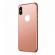 Husa protectie pentru iPhone X Rose-Auriu perfect fit efect de oglinda si folie fata-spate