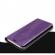 Husa samsung galaxy j5 2017 flip cover oglinda violet