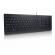Lenovo essential wired keyboard