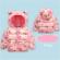 Geaca din fas roz pentru copii - teddy (marime disponibila: 2 ani)