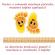 Adidasi ivoire cu maro pentru bebelusi (marime disponibila: 3-6 luni (marimea