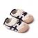 Adidasi ivoire cu dungi negre pentru baietei (marime disponibila: 3-6 luni
