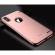 Pachet 2 Huse IPAKY Hybrid cu Insertie Aurie - Iphone X (Red/Rose Gold)